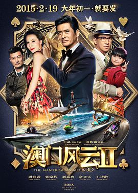 最好看的2018中文新版本介绍