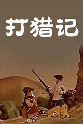 小青楼